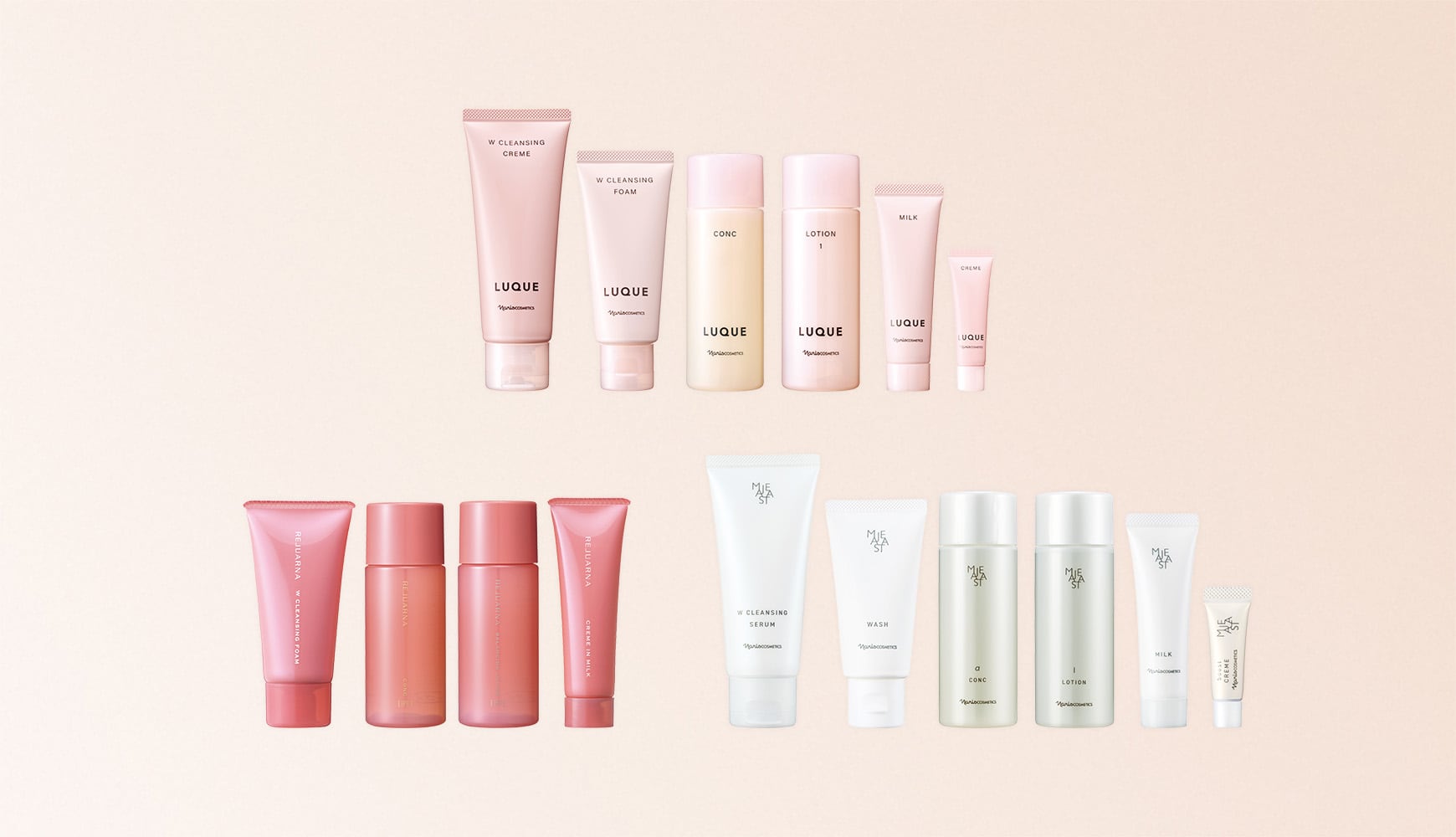 選べる3コース LUQUE・REJUARINA・MAJESTA